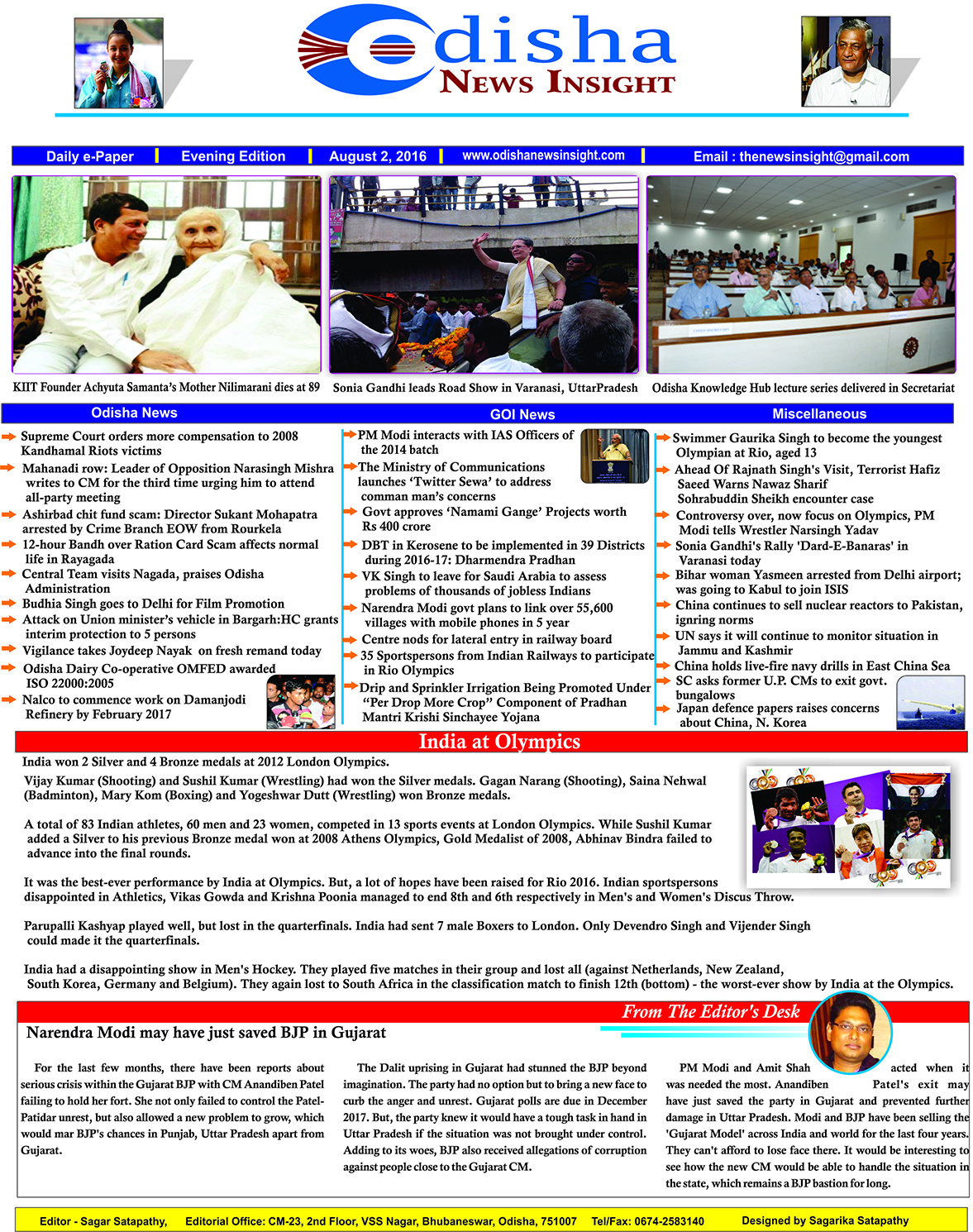 Odisha News Insight (Daily e-Paper) – August 2, 2016
